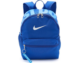 Рюкзак Nike Just Do It Mini Backpack 2.0 для детей
