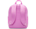 Nike Just Do It мини-рюкзак Jelly (11 литров) для детей