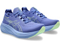 Кроссовки ASICS GEL-Nimbus 26 с амортизацией из переработанных материалов