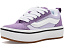 Кроссовки Vans Knu Skool Stacklite для детей большие с ретро дизайном