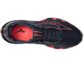 Беговые кроссовки Mizuno Wave Prophecy 14 с технологией INFINITY WAVE и подошвой U4ic