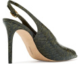 Туфли Helenza Peep Toe Slingback от Vince Camuto с пряжкой