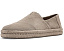 Слипоны TOMS Alpargata Rope 2.0 с оплеткой по подошве