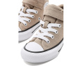 Кроссовки Converse Chuck Taylor Malden Street Easy-On для младших детей
