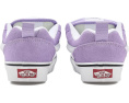 Кроссовки Vans Knu Skool с пухлым язычком и пяткой