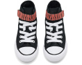 Converse Kids Chuck Taylor All Star Lions с липучкой для легкого надевания