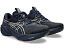 ASICS GT-2000 15 беговые кроссовки для стабильности