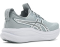 ASICS Gel-Nimbus 28 ATC кроссовки с технологией FF BLAST PLUS