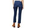 Cindy Raw Hem in In Tune Distressed