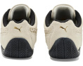 Кроссовки Puma Speedcat Cheetah с гепардовым принтом