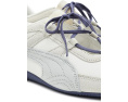 Кроссовки Puma Speedcat GO Brushed Luxe бело-серые