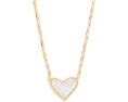 Подвеска-сердце Ari Heart Statement Short Pendant Kendra Scott