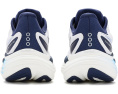 Кроссовки Saucony Triumph 24 беговые нейтральные