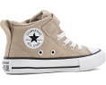 Кроссовки Converse Chuck Taylor Malden Street Easy-On для младших детей
