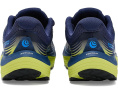 Кроссовки Topo Athletic Ultraventure 5 для трейла