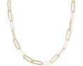 Колье Ainsley Convertible Chain от Kendra Scott