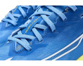 Беговые кроссовки Mizuno Wave Rebellion Flash 3 с технологией Smooth Speed Assist и пластиной Wave