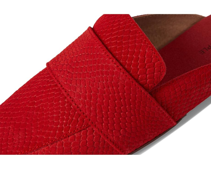 Лоферы At Ease Embossed с леопардовым принтом и мягкой стелькой Free People