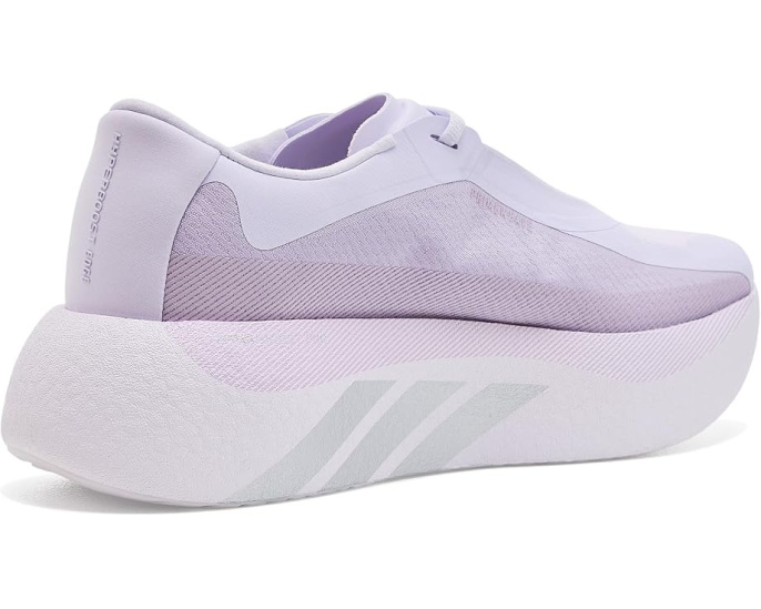 Кроссовки Adidas Hyperboost Edge с амортизацией для ежедневных тренировок