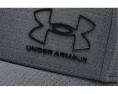 Under Armour Iso-Chill Armourvent Stretch Fit Hat с предварительно изогнутым козырьком