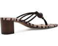 Сандалии Steve Madden Remedy с узором
