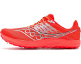 Saucony шиповки Kilkenny XC 10 Spike для кросс-кантри