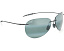 Очки Maui Jim Sugar Beach поляризованные без оправы