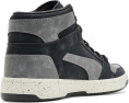 Кроссовки Puma Rebound Layup Speckle с баскетбольным дизайном