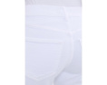 Джинсы Elliott Lauren White Denim Crop Baby Boot кроп-бэби-бут с 5 карманами