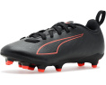 Детские футбольные бутсы PUMA Ultra Play для твердых покрытий с технологией SPEEDSYSTEM