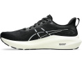 Кроссовки ASICS GT-2000 13 с системой 3D GUIDANCE