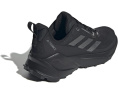 Adidas Terrex Trailmaker 2 для треккинга с поддержкой и амортизацией