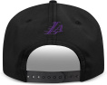 Ultra Game NBA Official Twill Snapback бейсболка детская