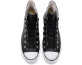 Converse Chuck Taylor All Star высокие кожаные кроссовки на платформе