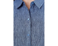 Рубашка Woven Plisse Classic Collar Shirt Eileen Fisher с воротником