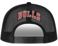 Кепка NBA All Around The World Snapback Trucker Ultra Game