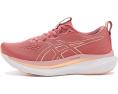 Женские кроссовки ASICS Glideride Max для бега по дороге с технологией GUIDESOLE