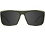Солнцезащитные очки Spy Optic Rocky с линзами ARC