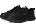 Рабочие кроссовки SKECHERS Work Dighton - Bricelyn с мягким носком и Memory Foam