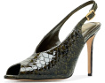 Туфли Helenza Peep Toe Slingback от Vince Camuto с пряжкой