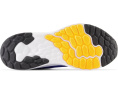 Кроссовки New Balance Fresh Foam Arishi v4 для детей