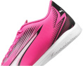 Кроссовки Puma Ultra Play для тренировок в зале