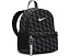 Мини-рюкзак Nike Brasilia Just Do It All Over Print 11 л для детей