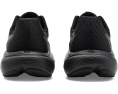 Кроссовки ASICS GEL-Contend 10