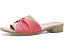 Сланцы Paradise с технологией BZEES Air Step и стелькой FreeFoam