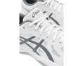 ASICS Upcourt 6 кроссовки для зала Белые