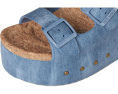 Сандалии Kali на платформе с регулируемыми ремнями Steve Madden