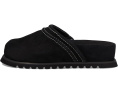 Milo Everyday Mule