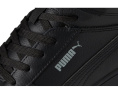 Рабочие кроссовки Puma Frontcourt Leather Mid с композитным мыском