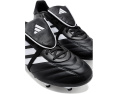 Футбольные бутсы Аdidas Copa Gloro II для твердого грунта
